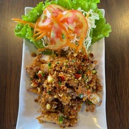 … คั่วพริกเกลือ