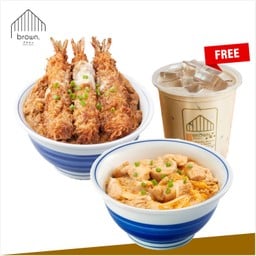 ฟรี ชาบราวน์ คาเฟ่ 1 แก้ว เมื่อซื้อข้าวหน้าไก่สไตล์ญี่ปุ่น + คัตสึด้งกุ้ง ราดไข่