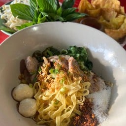 บะหมี่หมู แห้ง