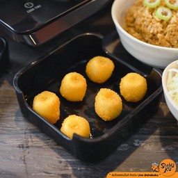 ชิกุวะไส้ชีส