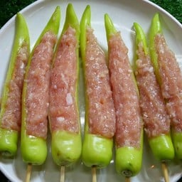 พริกหยวกหมูเด้ง