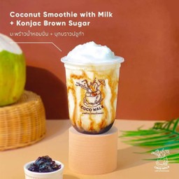 มะพร้าวน้ำหอมนมสดบุกบราวน์ชูก้าปั่น