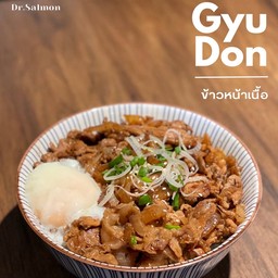 Gyu Don