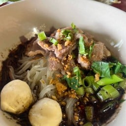 เล็กหมูน้ำตก