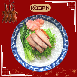 บะหมี่เป็ดย่าง