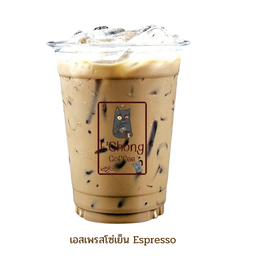 เอสเพรสโซ่เย็น Espresso