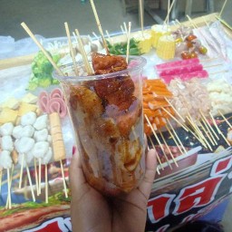 หม่าล่า ฮาล้าล