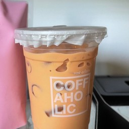 7Fav coffeeholic