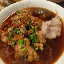 ก๋วยจั๊บรวมธรรมดา