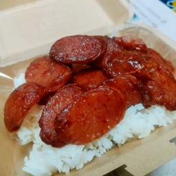 ข้าวพร้อมกุนเชียงทอด