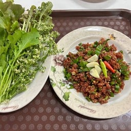 ก้อย