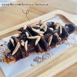 ครอฟเฟิลช็อกคอมพาวอัลมอนด์