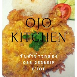 ข้าวไข่เจียวหมูสับ