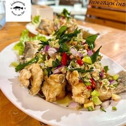 ปลากะพงสมุนไพร