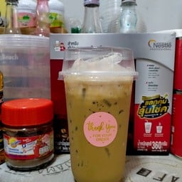 ชงหลังบ้าน