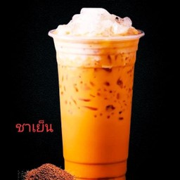 ชาเย็น (นมสด)