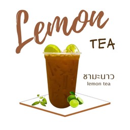 Lemon ice tea 16oz