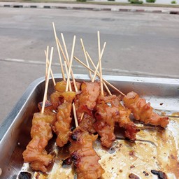 Grilled Pork