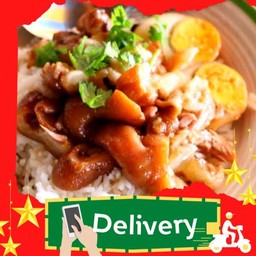 ข้าวคากิ+ไข่
