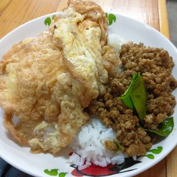 ข้าวผัดพริกแกงใต้หมูสับ