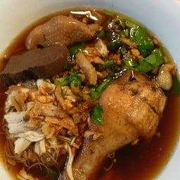 ก๋วยเตี๋ยวไก่มะระพิเศษ