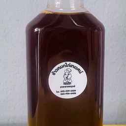 ชาดำเย็น