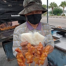 Grilled Pork 4 Sticky Rice 2