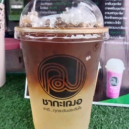 ชากะเฌอ by น้องน้ำมนต์ สามแยกวัดโบสถ์