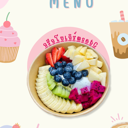 กรีกโยเกิร์ต set C =3scoop