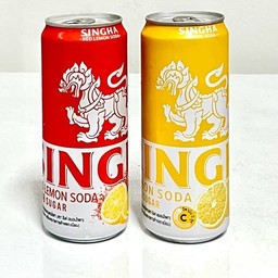สิงห์เลมอนโซดา (ไม่มีน้ำตาล)