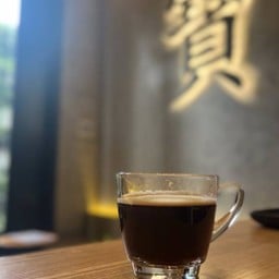 Hot Americano