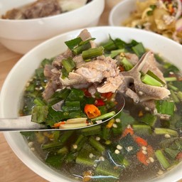 ต้มแซ่บเล้ง ไซส์ L