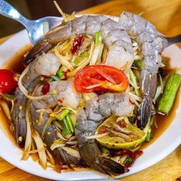 ตำกุ้งสดสะดุ้งครก (เปลี่ยนเป็นกุ้งสุกได้จ้า)