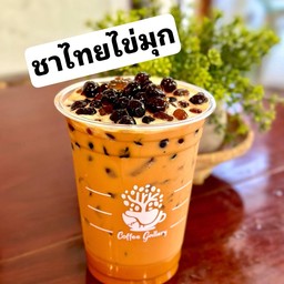 ชาไทย ชาเย็น