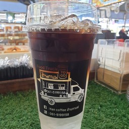 อเมริกาโน่ มะพร้าว