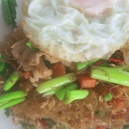 ข้าวผัดวุ้นเส้นขี้เมา