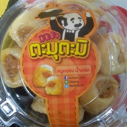 ปังหมูหยองตะมุตะมิ (กล่องใหญ่)