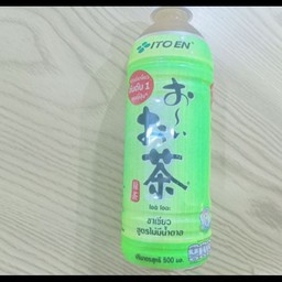 Green-Tea