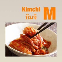 กิมจิ 500 กรัม