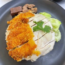 ข้าวมันไก่ผสม (ไก่ตอน+ไก่ทอด)