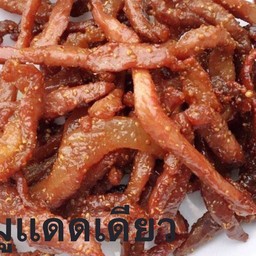 หมูแดด