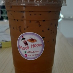 กาแฟเย็น