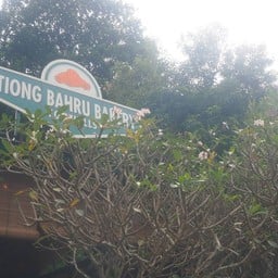 Tiong Bahru Bakery  Fort Canning Park