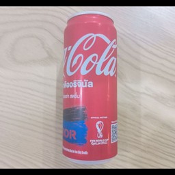COKE