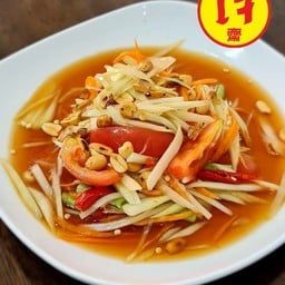 ตำแตงไทยเจ