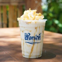 Pro นมสดคาราเมล