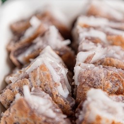 บ้าบิ่นโคตรมะพร้าว