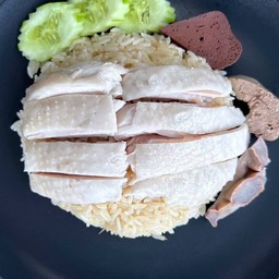 ซืั้อข้าวมันไก่ต้ม (ธรรมดา) 3 ห่อ ลด 15%