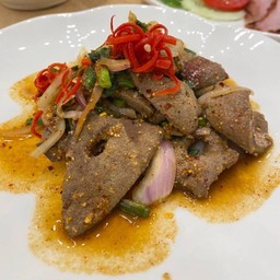 ถั่ววิเศษ ถั่ววิเศษ