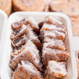 บ้าบิ่นโคตรมะพร้าว ตัดครึ่ง